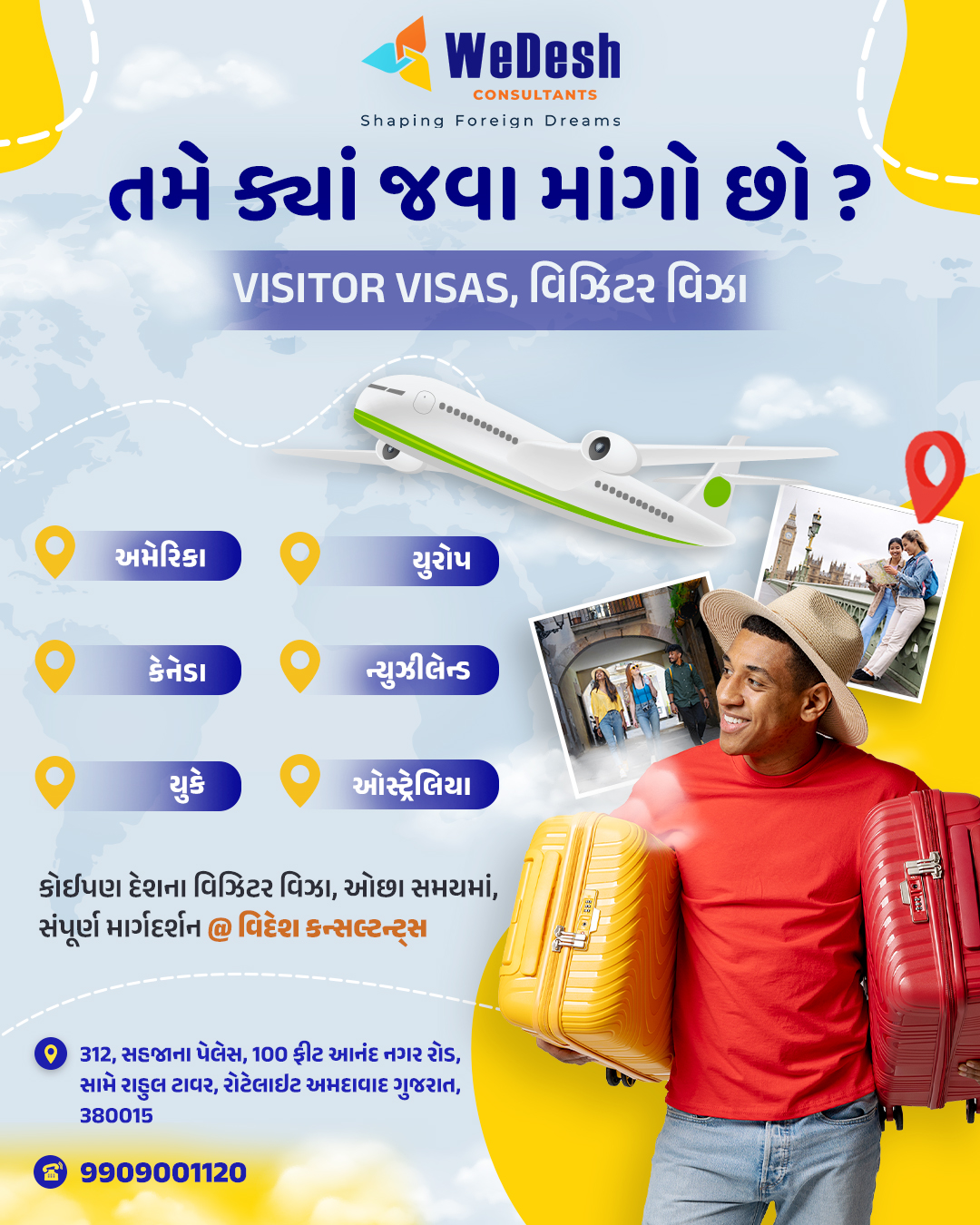 visitor visa